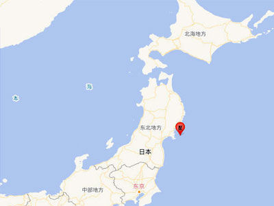 日本宫城县附近海域6.9级地震已致9人受伤