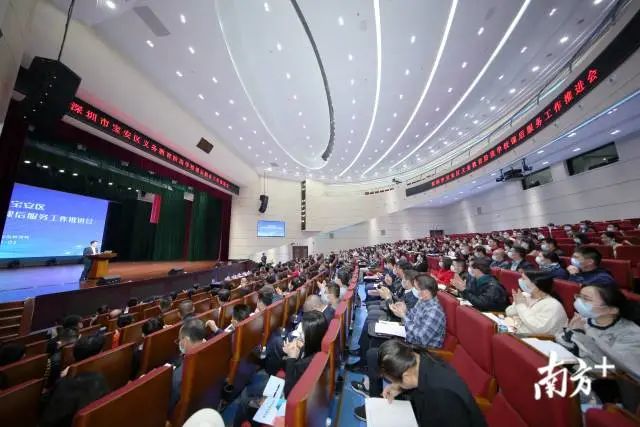 深圳中小学课后服务正式实施，人口大区宝安做了哪些准备？