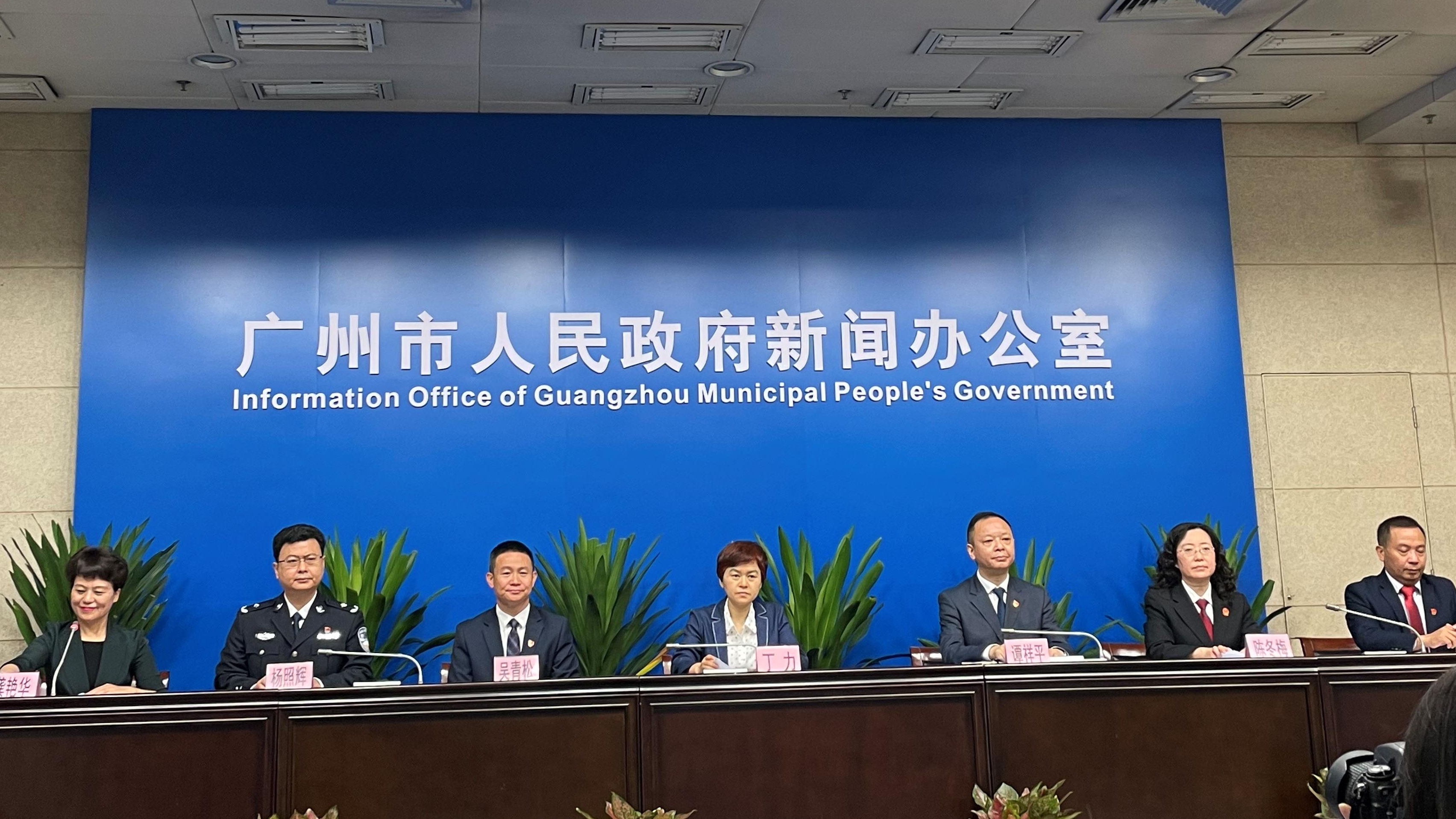 网络消费、校外培训、涉疫旅游投诉……这场发布会都提到了