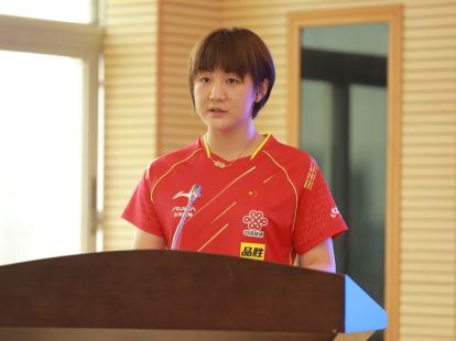 乒乓球世界冠军陈梦担任“深圳法治宣传形象大使”