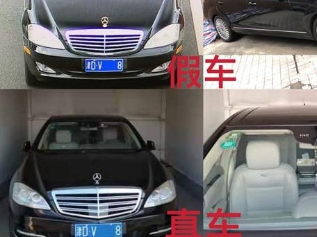 天津车主疑被“套牌” 千里报案深圳查获“真凶”