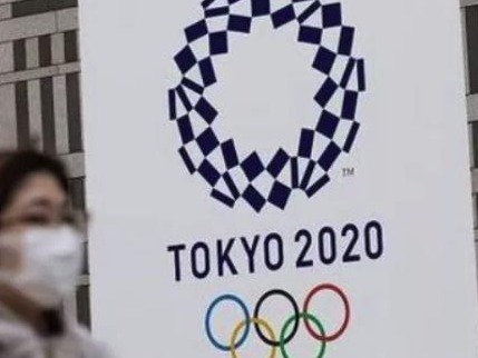 东京奥运会中国大陆票务代理：将积极向组委会争取有利退票政策