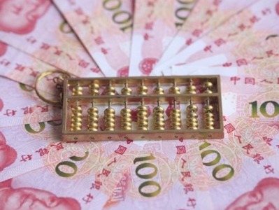 收付规模突破2万亿！深圳人民币国际化稳步跨上新台阶