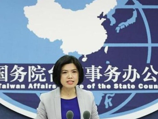 有大陆高校提高招收台湾学生门槛？国台办：与往年基本一致