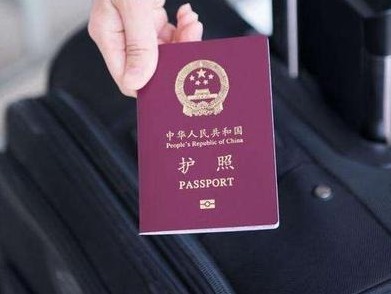 外交部驻澳公署发出新冠肺炎疫情以来首份常规签证