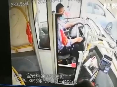 视频 | 要求公交临时停车，还向司机吐痰？同乘人员迅速制止并报警！