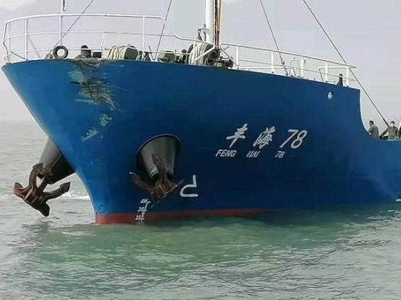 福建宁德三都澳发生船舶碰撞事故，1人获救6人失联