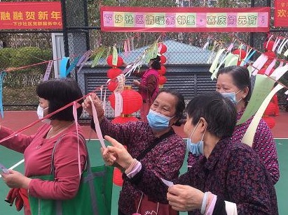 大鹏办事处开展多项趣味活动闹元宵