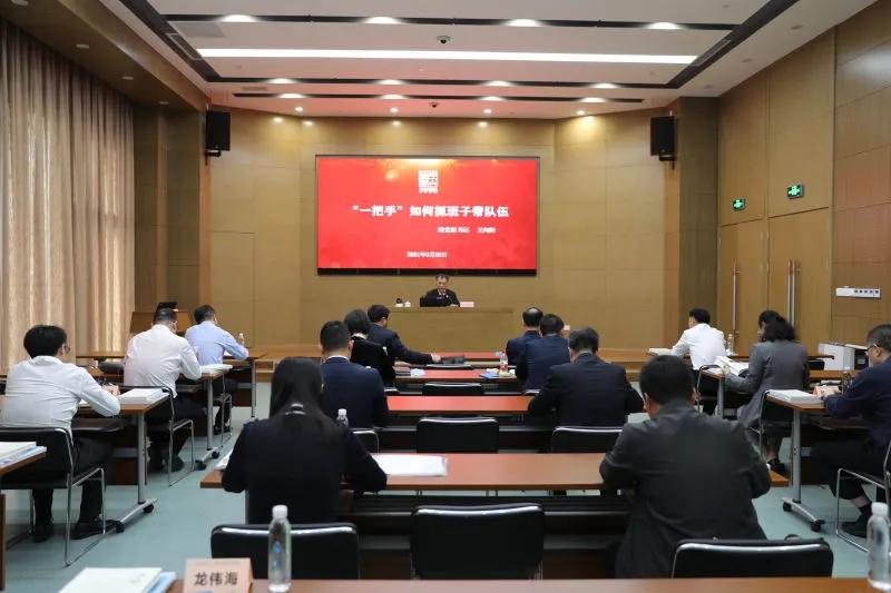 20多位“一把手”走进坪检，看检察长分享了什么经验