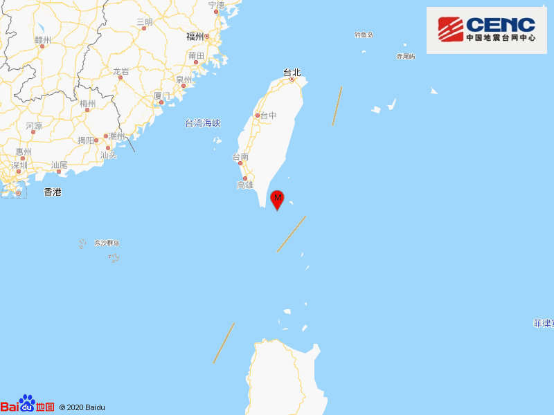 台湾屏东县海域发生5.3级地震，震源深度20千米