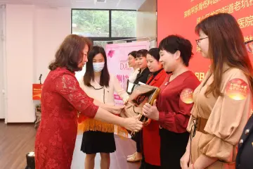 坪山区召开2021年“三八”国际妇女节暨总结分享会