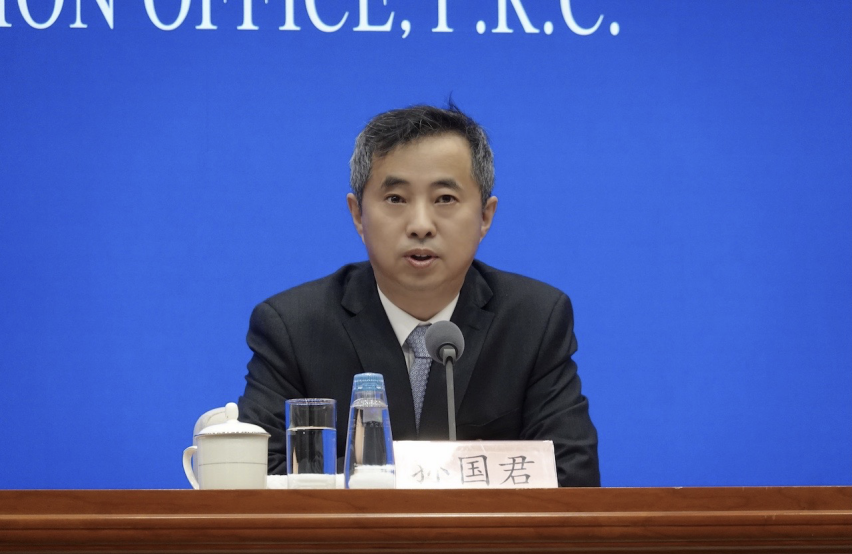 国务院研究室党组成员孙国君：全年宏观调控仍是要促进经济稳定恢复