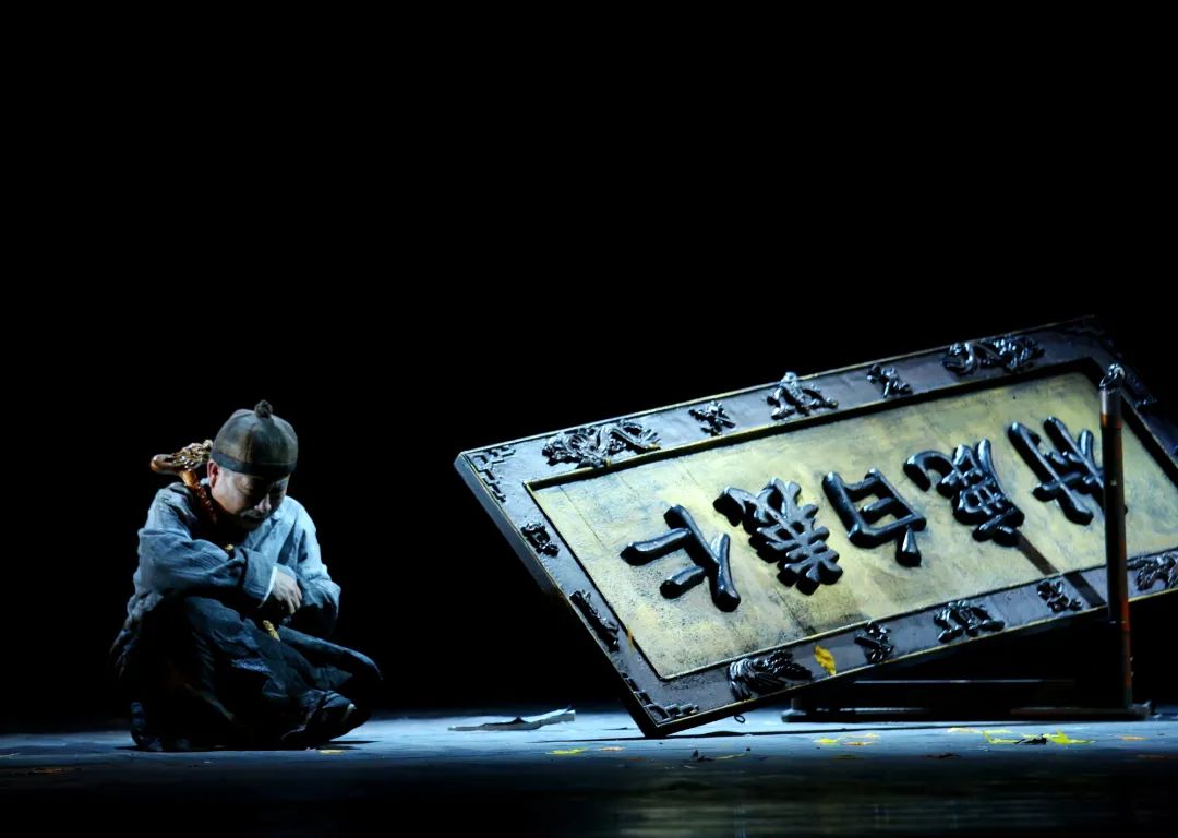 福利送票！话剧《白鹿原》即将龙岗上演~