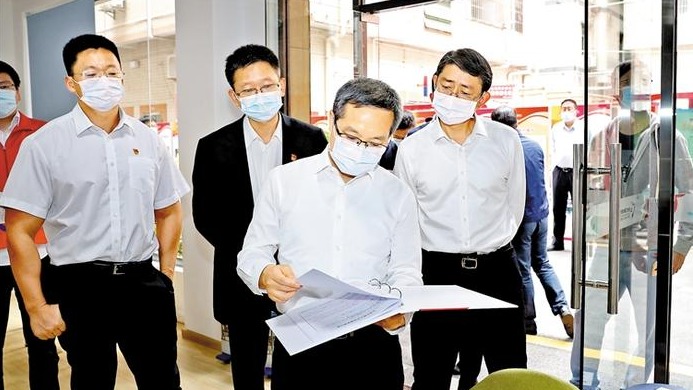 光明：提升城区品质形象 加快产业转型升级 