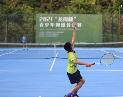 2021“龙岗杯”青少年网球公开赛落幕