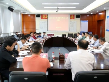 深河共建 圳在帮扶 | 省发改委聚焦深圳对口帮扶河源工作，特地派专家组前来调研