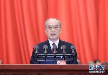最高人民检察院工作报告(摘要)