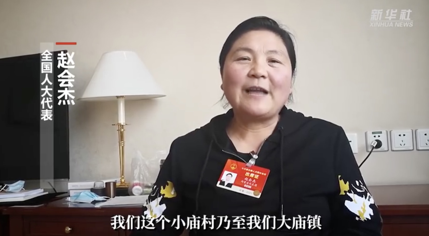 这个萌婶又双叒来啦!