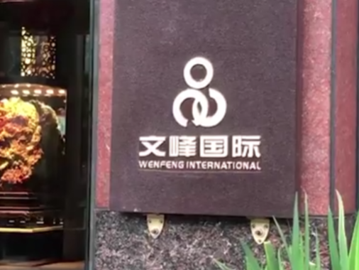 “老人3年消费200多万”，理发店到底有多少套路？
