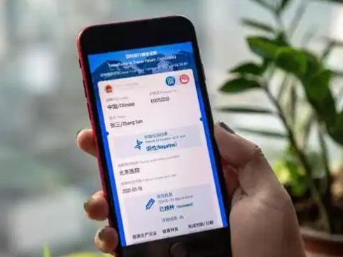 中国疾控中心：将根据不同国家疫情水平实施差异化签证发放