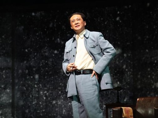 《香山之夜》登上首都剧场：“得民心者得天下”