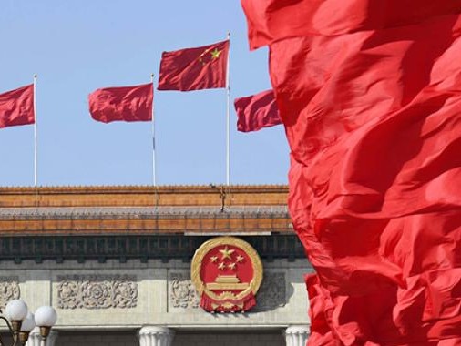 人民日报社论：为“十四五”开好局起好步凝心聚力