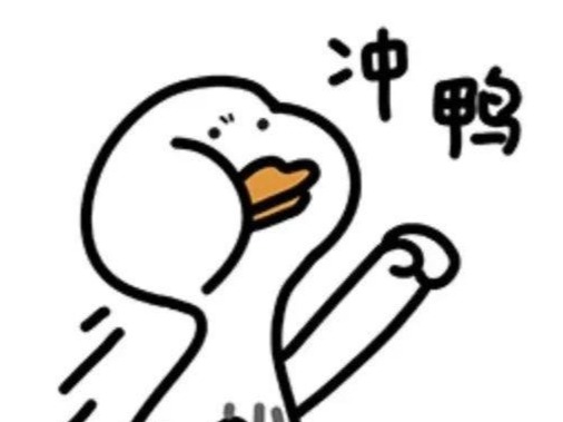 打call！快来为你心中的深度融合创新案例投票吧