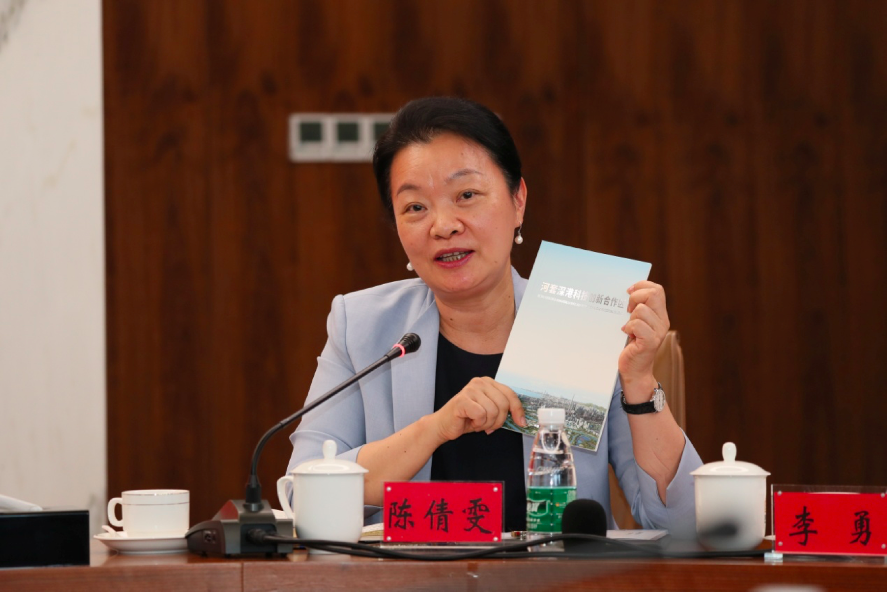 学习两会精神 助力“双区”建设  住深全国政协委员、专家学者及统一战线各领域代表人士共话“河套”  