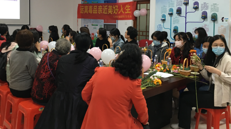 注意！防范伪装毒品进社区，拒绝陌生人提供的食品