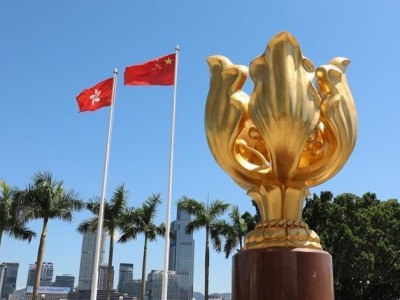 香港工商界：落实“爱国者治港”原则有利于香港长期繁荣稳定