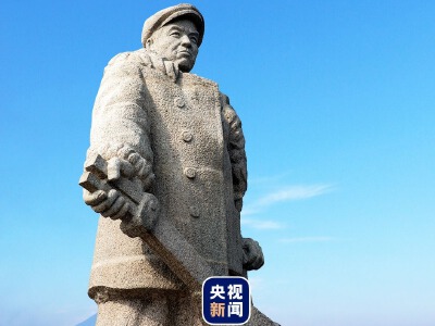 我们的传家宝丨大庆精神,铁人精神