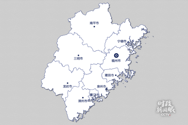 时政新闻眼丨习近平踏访武夷山，为何关注这些“园中之园”