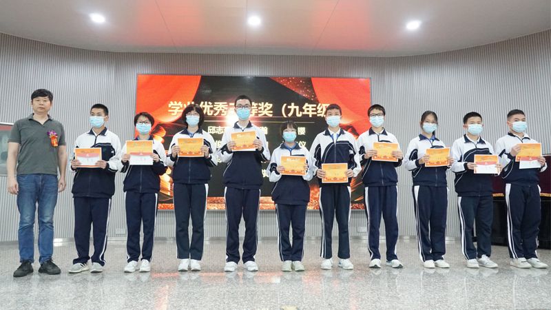 传递大爱激励学子，布心中学“明昇”奖/助学金连续发放6学期惠及近1200人次