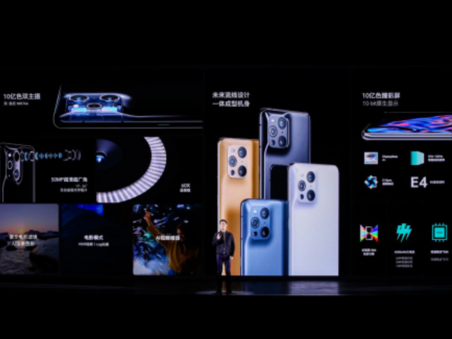 色彩影像旗舰OPPO Find X3系列发布，创新技术让记忆更鲜活