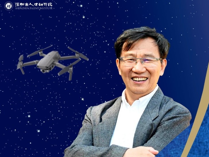 李泽湘教授讲座预告 | 创业“九死一生”？深圳为你赋能！