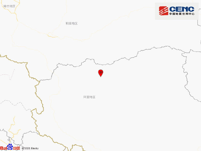西藏阿里地区改则县发生4.7级地震，震源深度10千米