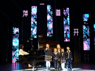 钢琴家俞湘君和听障儿童同台献艺，当代音乐也可以很好玩