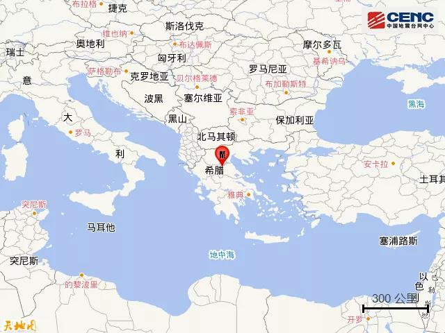 希腊发生6.2级地震，首都雅典有震感