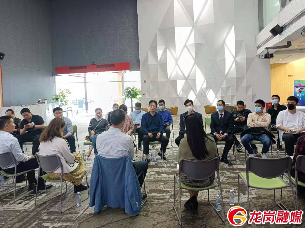产业园区“取经”天安数码城，推动发展提质增效
