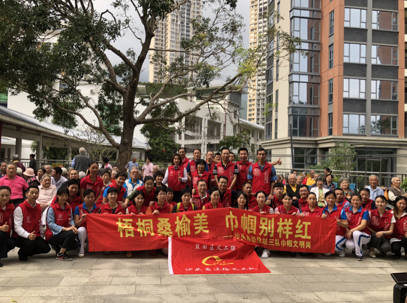 这支驻守在梧桐山下的移民管理队伍，荣获广东省“三八红旗集体”！