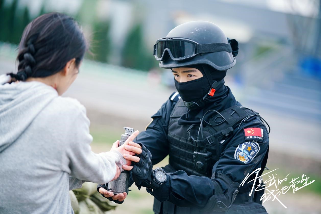 你是我的城池營壘特警與醫生的愛情有點好嗑