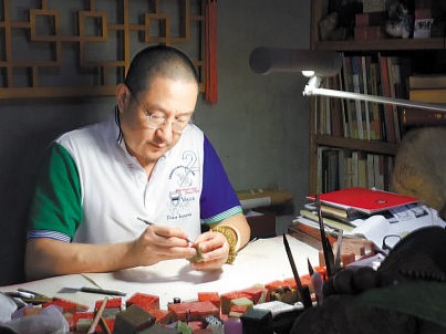 百方肖像印献礼党的百年诞辰，深圳篆刻家黄荣将推红色个展