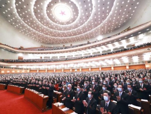 从全国两会看“十四五”新图景：蓝图已绘就，你我怎么“拼”