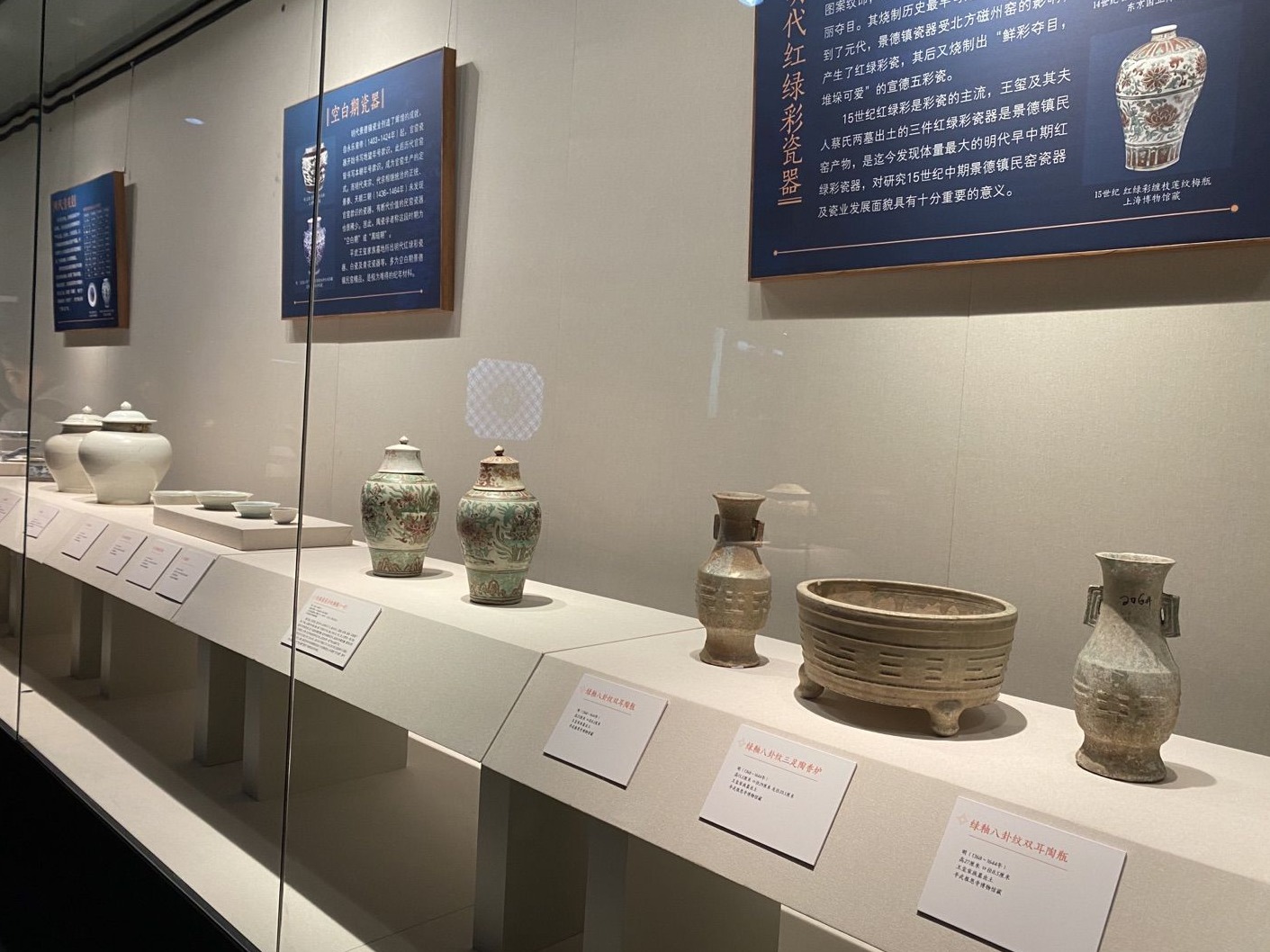百余件“海上丝绸之路”文物精品在粤展出