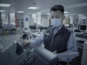 每日警星｜郭志升：扫黑除恶步伐永不停歇