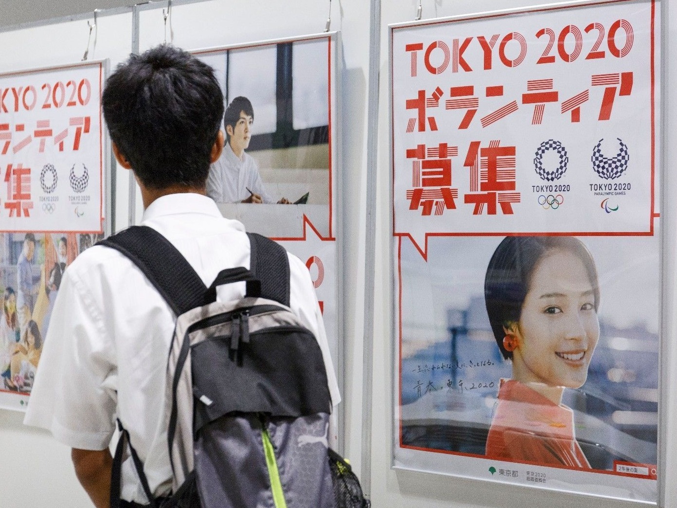 日媒：日本允许500名外国志愿者入境，服务东京奥运会