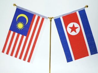 马来西亚外交部发表声明：对朝鲜切断关系的决定深表遗憾