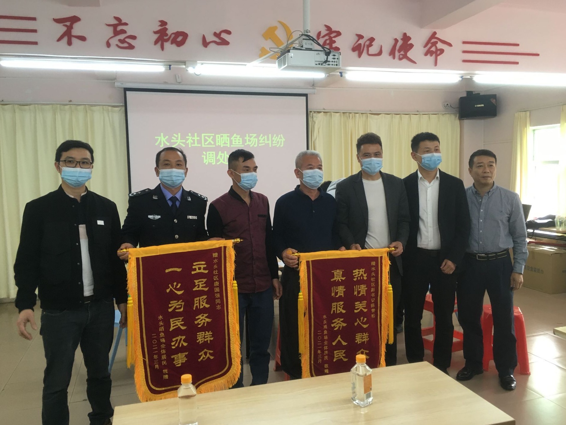 大鹏办事处借鉴“枫桥经验” ，多轮调解定纷止争促和谐