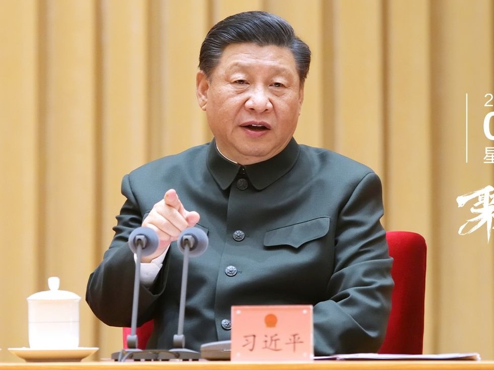 联播+ | “十四五”时期国防和军队建设如何开局起步 习近平划重点