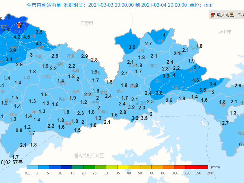 深圳未来两天雨雨雨，伴雷暴+局地强降水！周日还有冷空气？